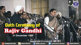 1984  Rajiv Gandhis Oath Taking Ceremony As Prime Minister [upl. by Kilroy274]