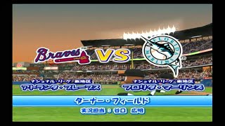 Jikkyou Powerful Major League PS2 Florida Marlins Season Game 71 FLA  ATL [upl. by Ecnarret]