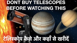 BUYING amp UNDERSTANDING TELESCOPESASTRONOMY GUIDETIPSREFRACTORMAKSUTOVREFLECTORPOWERFULHINDI [upl. by Natsyrk]