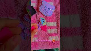 Mini blind bag ❤‍🔥 subscribe shortvideo viralvideo blindbag cute  suresh [upl. by Abijah558]