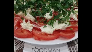 Закуска из томатов с творожным сыром рецепт от Foodmanclub [upl. by Aneloc]