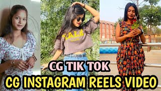 Cg Instagram reels video cg Chattisgarhi reels tik tok video 2024 [upl. by Anelah130]