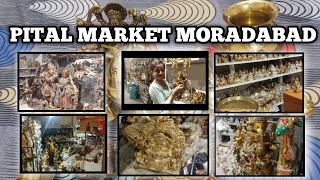 MORADABAD PITAL MARKET PART2  MURADABAD BASS WHOLE SALE MARKET WITH activitywithashu2988 [upl. by Ertha475]