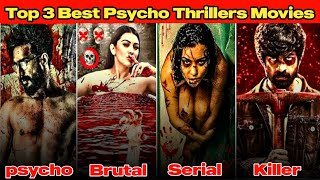 Top 3 Best South Indian Psycho Suspense Thriller Movies In Hindi  Best psycho Killer Movies [upl. by Ramos]