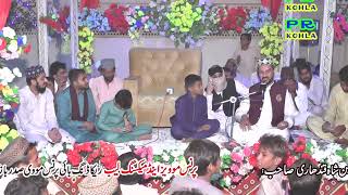 usman awais qadri new naqabat mehfil melaad in kohla 5 october 2024part02 [upl. by Estevan]