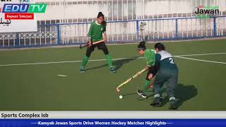 Kamyab Jawan Sports Drive Hockey Matchtes Jan 28 2022 [upl. by Medwin]