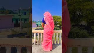 लंबा लंबा घूंघट करना पड़ेगा archana sanjaylikesubscribe youtubeshort trendingshorts shortsfeed [upl. by Iny732]