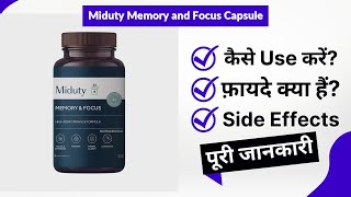 Miduty Memory and Focus Capsule Uses in Hindi  Side Effects  Review [upl. by Silvia]