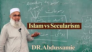 islam vs secularism اسلام بمقابلہ سیکولر ازم DrAbdussamie in PMC Faisalabad [upl. by Sieracki]