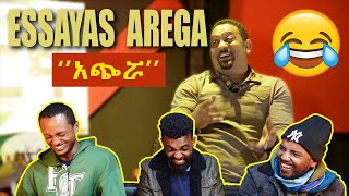 ኢሳያስ አረጋ በሳቅ ገደለን  ESSAYAS AREGA COMEDY VIDEO REACTIONS  AWRA [upl. by Hait863]