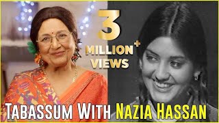 Nazia Hassan  Rare Full Interview  Aap Jaisa Koi  Tabassum Talkies [upl. by Childers80]