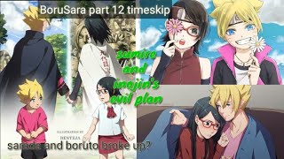 BoruSara timeskip texting story part 12  boruto and sarada broke up   sumire and evil plan  🥳🔥👀 [upl. by Nuahsor843]