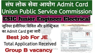 UPSCESIC JE admit Card  Best Job पहली बार जूनियर इंजीनियर को ग्रुप बी में रखा गयाCivil amp Elect [upl. by Sonaj987]