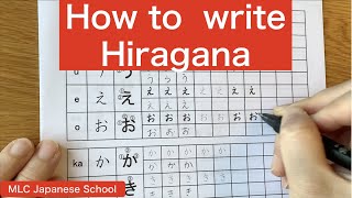 How to write Hiragana download Hiragana and Katakana Worksheets for free  Lets learn Japanese [upl. by Aliahs]