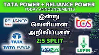 TATA POWER • RELIANCE POWER  TAMIL SHARE MARKET NEWS TODAY  TCS  LIPIN [upl. by Nnaycnan]