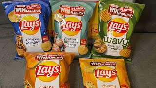 Lay’s Do Us a Flavor is back Submit your flavor at Dousaflavorcom [upl. by Nador27]