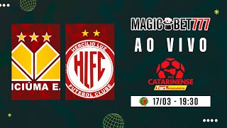 JOGO COMPLETO CRICIÚMA X HERCÍLIO LUZ  QUARTAS DE FINAIS  CATARINENSE 2024 [upl. by Tiras599]