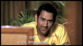 Dhoni the charismatic Captain of Chennai Super Kingsleaked video [upl. by Elora]