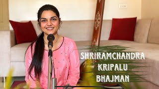 Shriramchandra Kripalu Bhajman  Tanpura series  Aarya Ambekar  GudhiPadwa 2024 [upl. by Eiggep469]