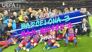 UCL Fixture Flashback Barcelona 31 Man United 2011 Final [upl. by Arjun]