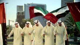 UAE National Anthem by Omar Alkhan [upl. by Yenffit]