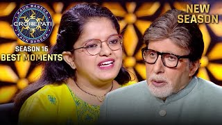 New Season  KBC S16  Contestant Special  ये contestant करती हैं सरकारी postwoman की नौकरी [upl. by Ahtiekahs]