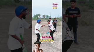 Wait For End 🤣IPL part 2 😂😂 funny realfools vikramcomedyvideo vikramfunnyvideo cricket ipl2024 [upl. by Khanna99]