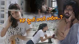 G V Prakash Kumar amp Divya Bharathi Excellent Scene  TFC Comedy [upl. by Tray]