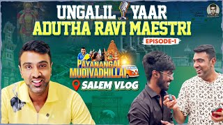 Local Salem Boys Meet  Kaun Banega Cricketpathi  Ravi Maestri  Payanangal Mudivadhillai  VLog [upl. by Helbon]