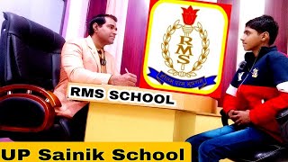 Rms Military school mock interview  UP Sainik School Interview questions and answers  PD Classes [upl. by Eentroc736]