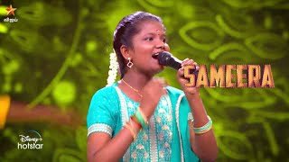 Super Singer Junior 9  29th July 2023  Promo 5 [upl. by Jairia356]