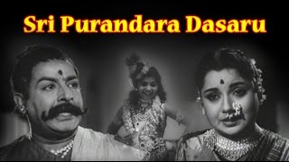 Sri Purandara Dasaru Full Kannada Movie 1963  K S Ashwath R Nagendra Rao [upl. by Gnen]