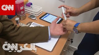 هل ينقذك الاكتشاف المبكر من الإصابة بـquotالمرض الصامتquot؟ [upl. by Aggappora851]