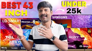 43Inch Smart TVs Below ₹25000 Find Your Perfect Match  Best 43 inches Smart LED TV Under 25K [upl. by Notsyrb]