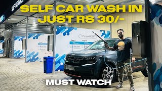 247 Self Car Wash Service In India In Just Rs 30 😳 DIY  Must Watch [upl. by Zins]