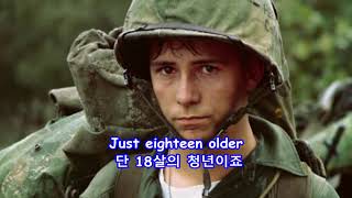 FreckleFaced Soldier  Colleen Lovett with Lyrics가사번역  주근깨 얼굴의 소년병 [upl. by Annnora]