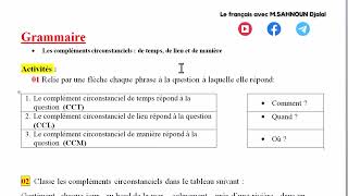 2AM Grammaire les CCL  CCT  CCM الدرس الثالث في الفرنسية للثانية متوسط [upl. by Ravid]