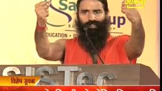 Swami Ramdev great speech in SISTec to Students [upl. by Pillyhp]