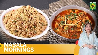 Best Of Masala Morning  Tikka Rice amp Mughlai Chicken Masala  Masala Mornings  Shireen  Masala Tv [upl. by Justino]