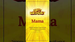 Happy Birthday MAMA [upl. by Crowell]