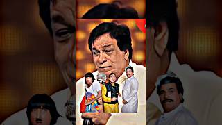 Kadar Khan And Shakti Kapoor Relation❤️‍🩹😢 On Stage 😡🥺 govinda kadarkhan viral shorts trending [upl. by Aicercal165]