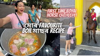 মোৰ Favourite boil মাছৰ recipe  vlog 340  Malaysia [upl. by Kazue467]