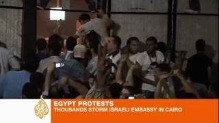 Crowds attack Israel embassy in Cairo [upl. by Li]