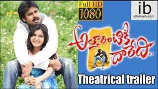 Mirchi Nadhiya Speech  Attarintiki Daredi Audio Launch HD  Pawan Kalyan Trivikram Srinivas DSP [upl. by Kcirdorb97]