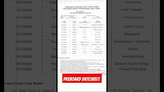 Pre board datesheet 202425cbse datesheet 2025preboard2024 [upl. by Ergener959]