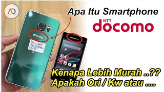 WAJIB Tau Apa Itu HP DOCOMO kok MURAH Apakah KW  You Must Know About DOCOMO Smartphone [upl. by Sandro]