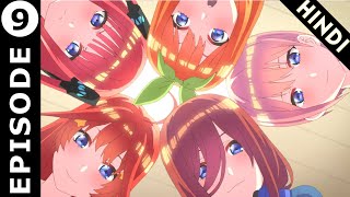 Quintessential Quintuplets Episode 9 Hindi Explaintion  Anime Hindi Explained  Anime Warrior [upl. by Elirpa]