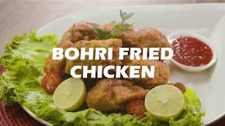 Bohri Chicken Recipe PureIftarMazah [upl. by Sirahs823]