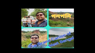 Kolkata To Gangani By CarGrand Canion Of BengalOne Day Trip By Car From KolkataTry then Believe [upl. by Ialocin]