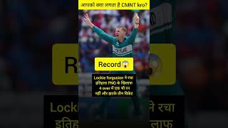 lockie forgusion record breaking spell😱lockieferguson record viral tranding youtubeshorts [upl. by Alek]